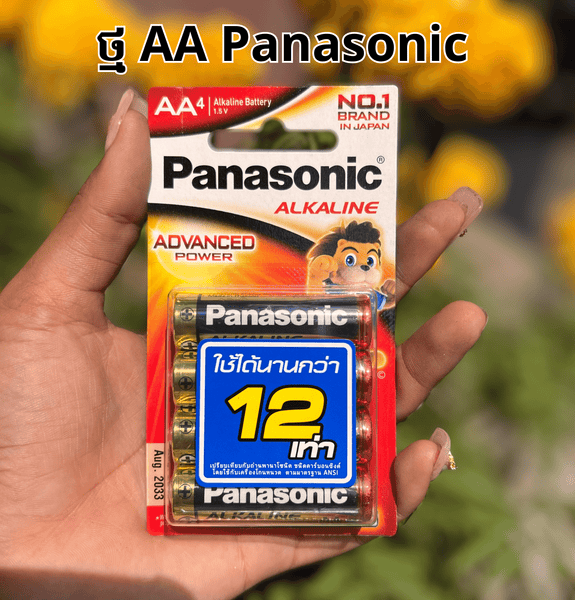 AA, AAA Panasonic Battery Thailand, Good quality