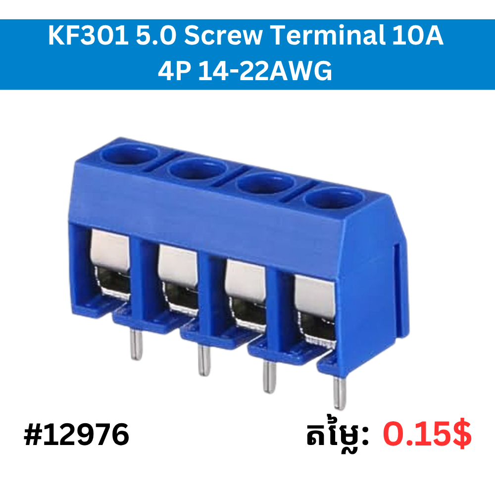 5.0mm KF301 Pluge Terminal 10A