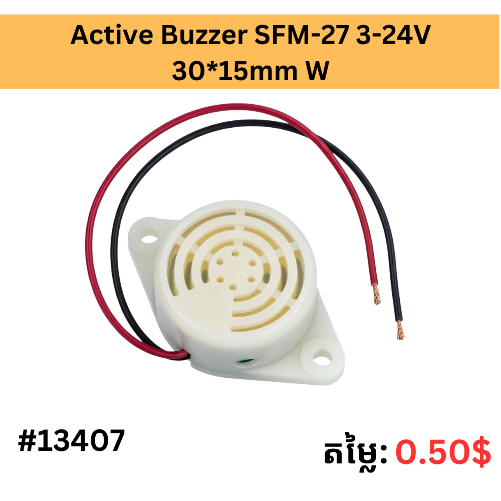 Active Buzzer SFM-27 3-24V