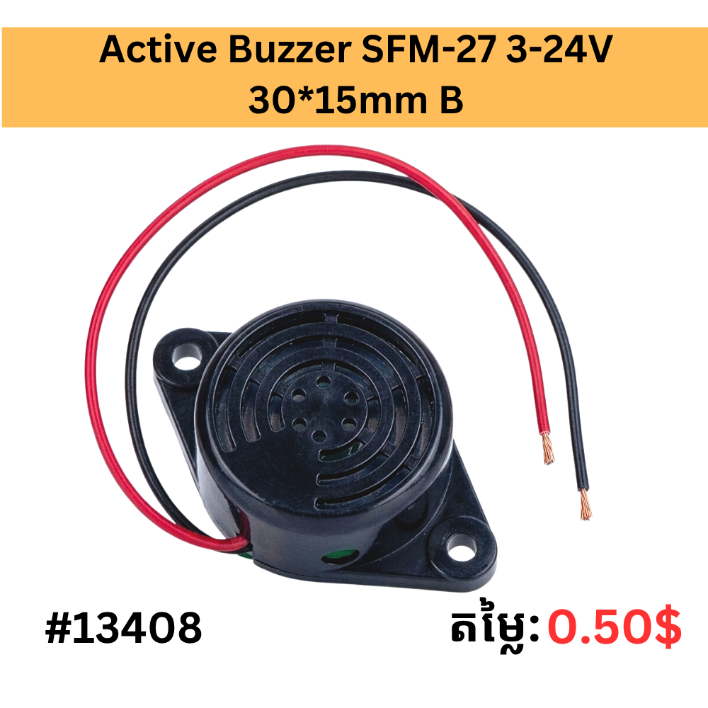 Active Buzzer SFM-27 3-24V