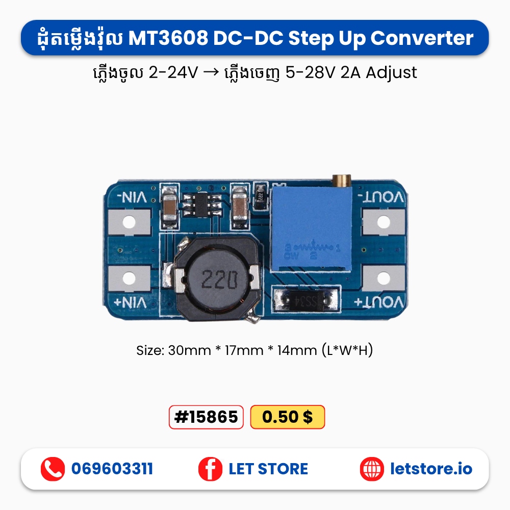 MT3608 Boost 2-24V to 5-28V