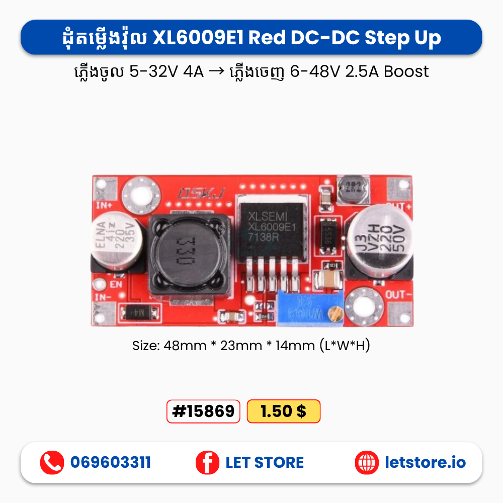 Boost 5-32V to 6-48V XL6009E1