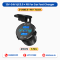 2*QCUSB+PD QC3.0 USB 12-24V