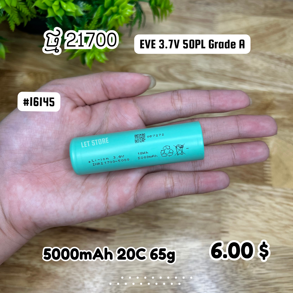 EVE 3.7V 21700 50PL Lithium