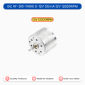 DC RF-310-11400 5-12V 55mA 12V 12000RPM