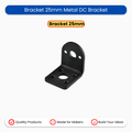 Bracket 25mm Metal DC Bracket