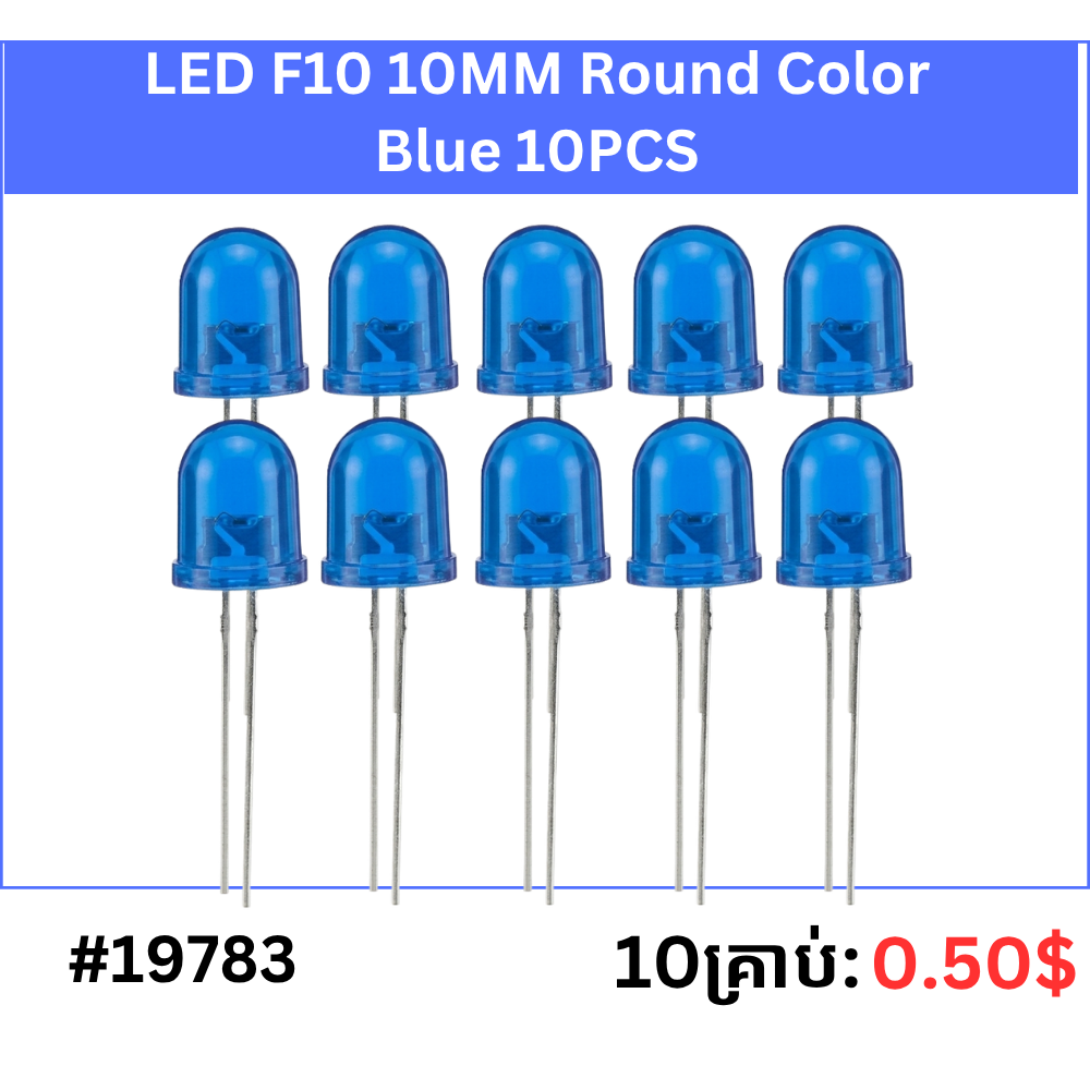 LED F10 10MM Round Color