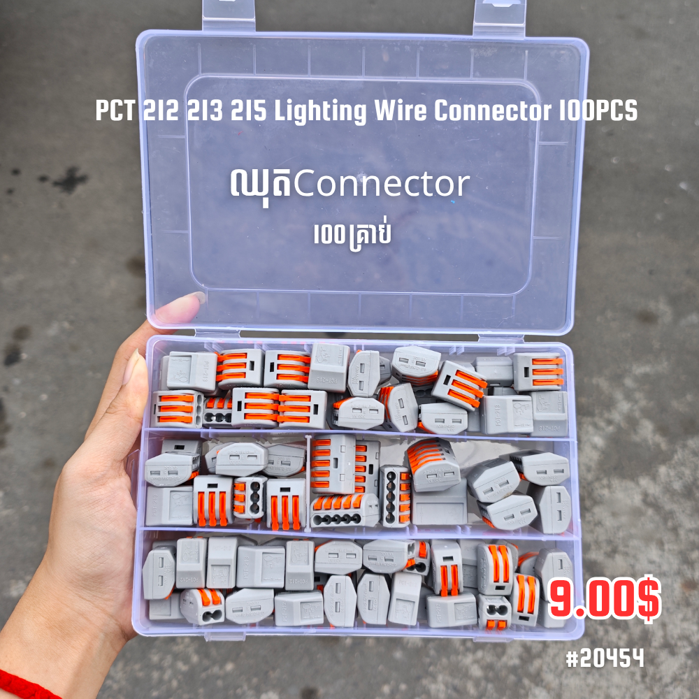 PCT 212 213 215 Lighting 100PCS