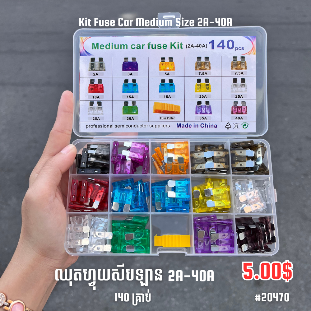 Fuse Car Medium 2A-40A 140PCS 15-Type