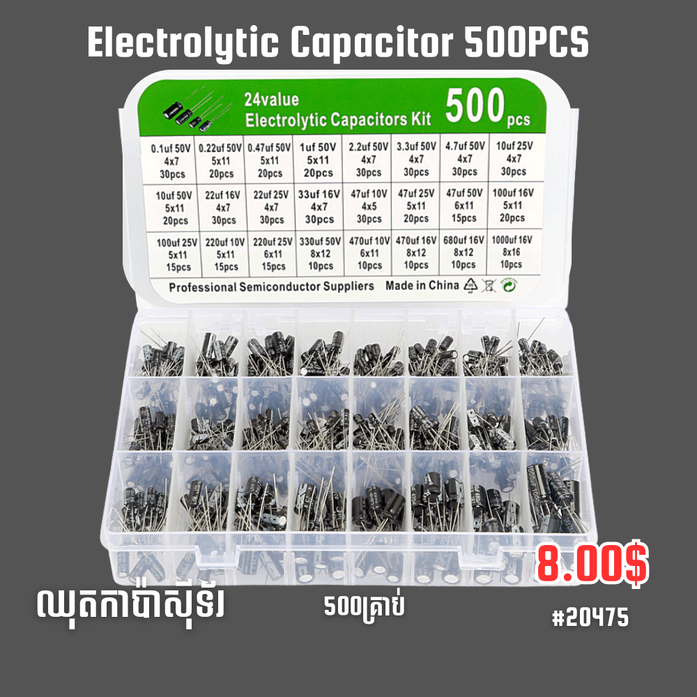 Electrolytic Capacitor 500PCS 24-Type
