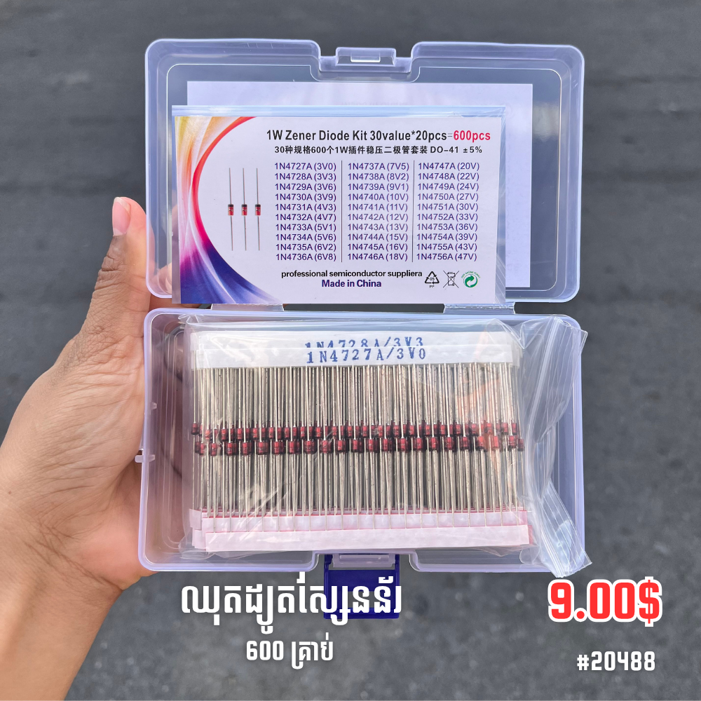 1W Zener 600Pcs 600PCS 30-Type