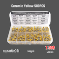 Ceramic Yellow 500PCS 10-Type XXX