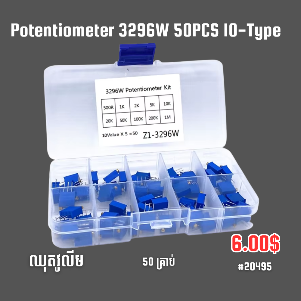 Potentiometer 3296W 50PCS 10-Type