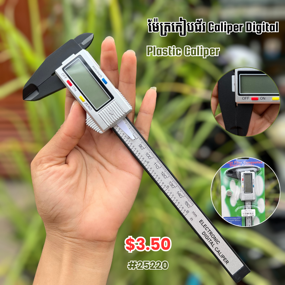 Caliper Digital Plastic 0-150mm