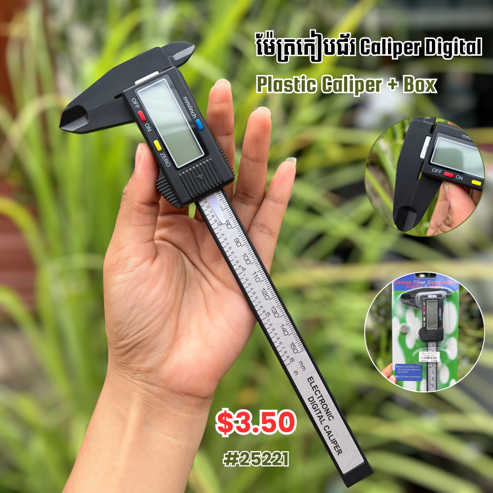 Caliper Digital Plastic 0-150mm