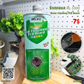 Water Cleaning PCB Board