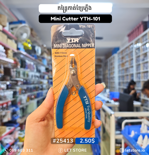Mini Cutter Nipper stripper