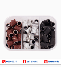 Small Brown with Bearing Rod