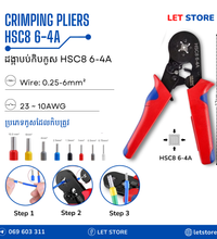 Wire Crimping Pliers HSC8 6-4A | Crimping Tool for Insulated Electrical Connectors