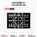 20-80 V-Slot Slider Plate