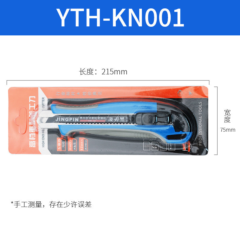 YTH Cutter Knife High 248mm