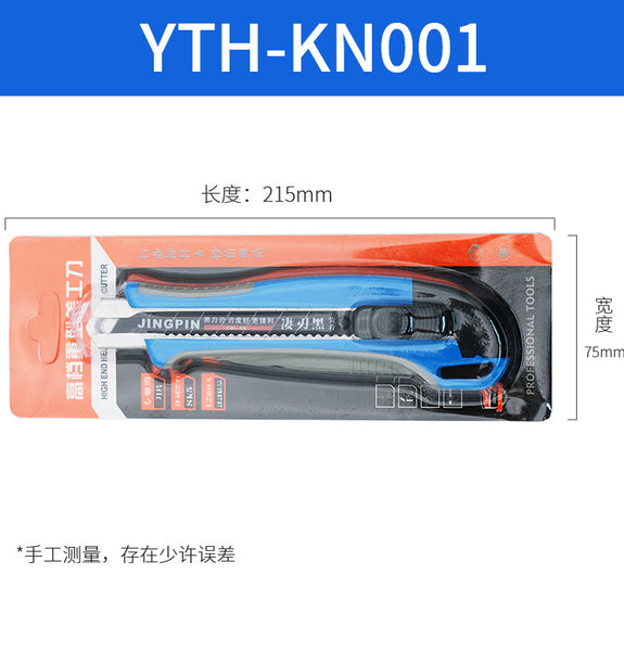 YTH Cutter Knife High 248mm