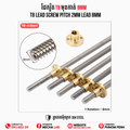 T8 Lead Screw Pitch 2 Lead 8mm