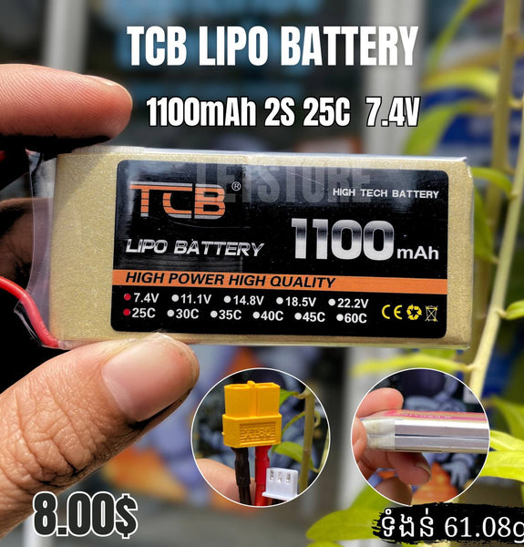 TCB Lipo Battery