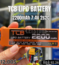 TCB Lipo Battery