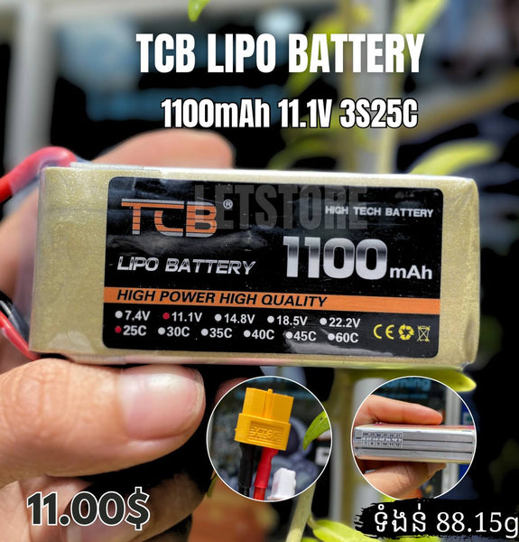 TCB Lipo Battery