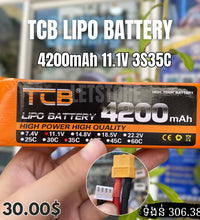 TCB Lipo Battery