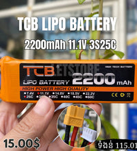 TCB Lipo Battery